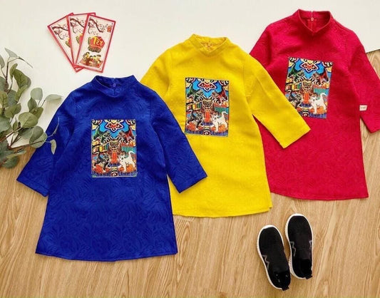 CLEARANCE- Aodai for boys size 1-16T- Red, Blue, Yellow